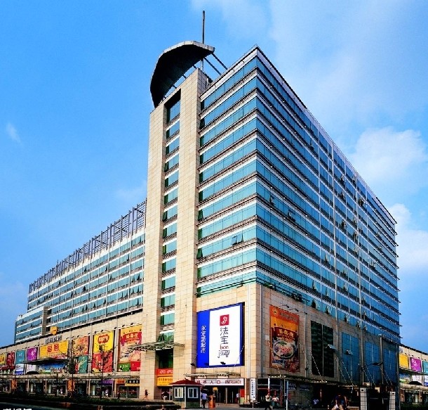 北京長銀大廈